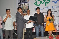 Mana Kurralle Movie Logo Launch